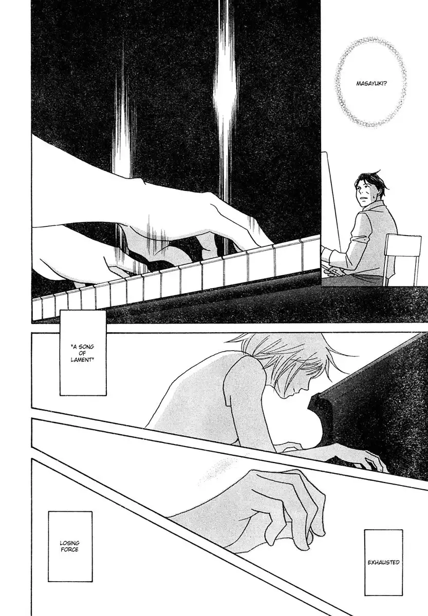 Nodame Cantabile Chapter 124 19